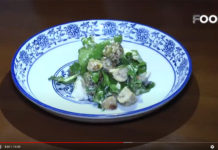 DISHKIYAAON BKC New Menu Review