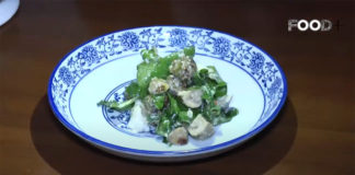 DISHKIYAAON BKC New Menu Review