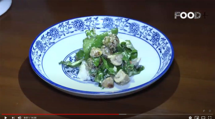 DISHKIYAAON BKC New Menu Review