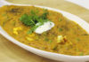 Matar Paneer