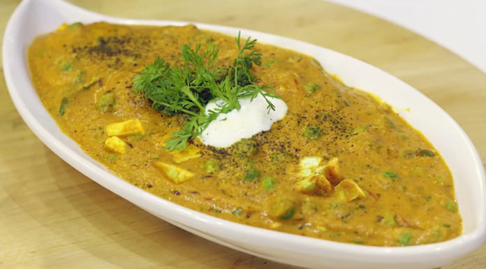 Matar Paneer